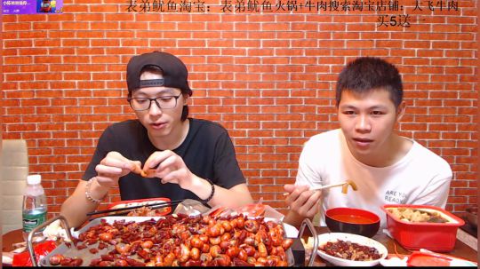 雨中等你666发布了一个斗鱼视频2018-08-08
