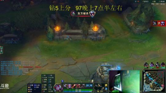此号已绑定发布了一个斗鱼视频2018-08-07