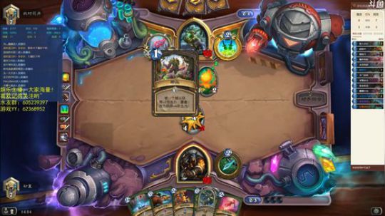 我就来看看，别打我 2018-08-04 14点场