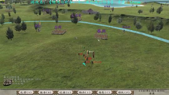 【二狗】北伐北伐！ 2018-08-08 10点场
