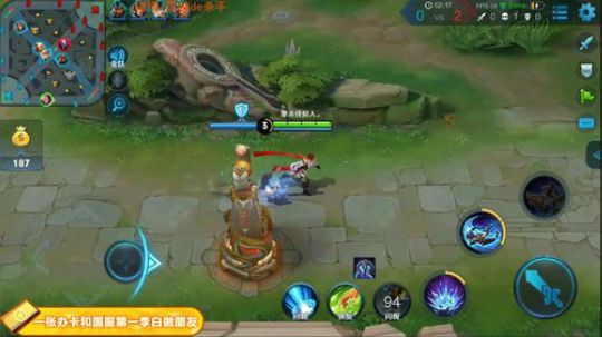 ace017发布了一个斗鱼视频2018-08-08