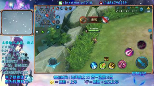 猴子在新疆❤求关注❤大美新疆欢迎您❤ 2018-08-07 23点场