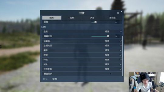 白小lee发布了一个斗鱼视频2018-08-07