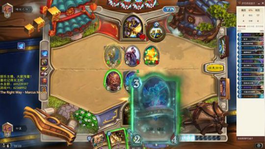 我就来看看，别打我 2018-08-03 22点场