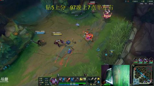 此号已绑定发布了一个斗鱼视频2018-08-07