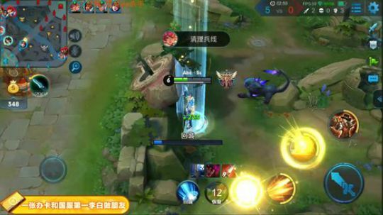 国服第一李白在这请你跪下了 2018-08-07 23点场