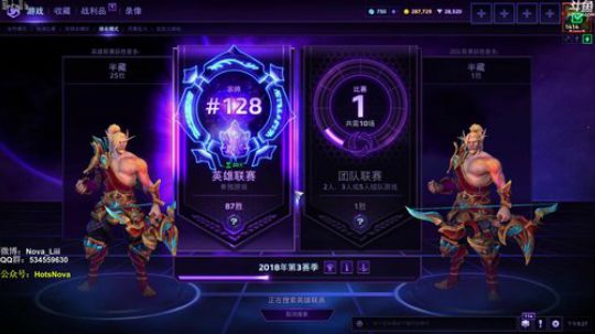 你们好呀，嘻嘻！ 2018-08-07 20点场