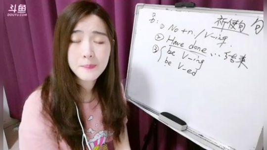 娜娜：今晚学点英语吧～ 2018-08-08 20点场