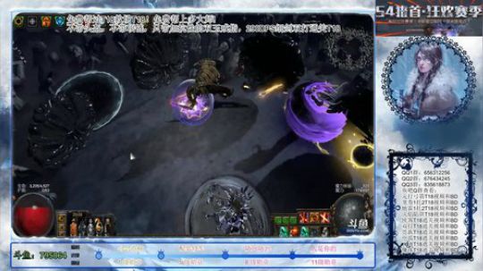 不穿头盔首饰通关T18双打！-流放之路3.3