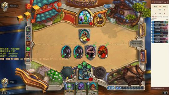 我就来看看，别打我 2018-08-02 21点场