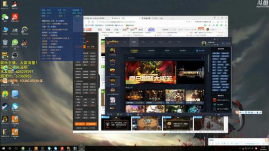 往后余生，只愿有你 2018-08-05 21点场