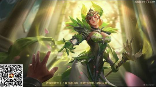 丿Good丶发布了一个斗鱼视频2018-08-07