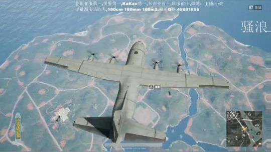 小亮：单人四排 莽就完事了 2018-08-08 10点场