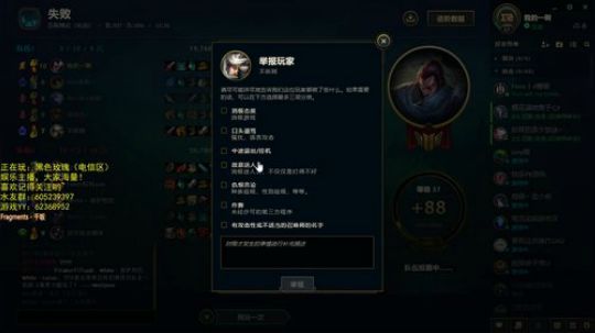 我就来看看，别打我 2018-08-02 22点场