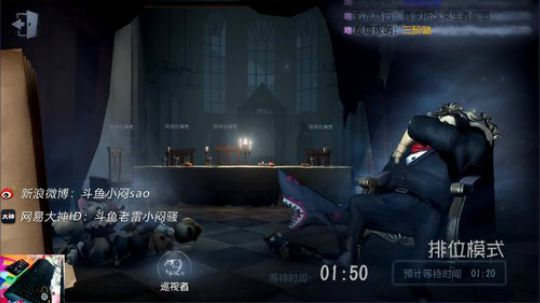 【手机端】用实力证明 2018-08-08 11点场