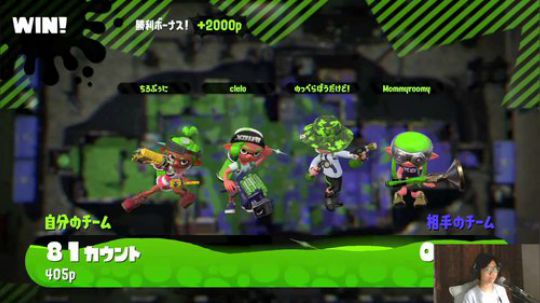 switch-喷射战士 2018-08-05 19点场