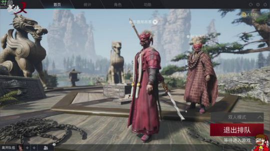 超哥Fighting发布了一个斗鱼视频2018-08-08