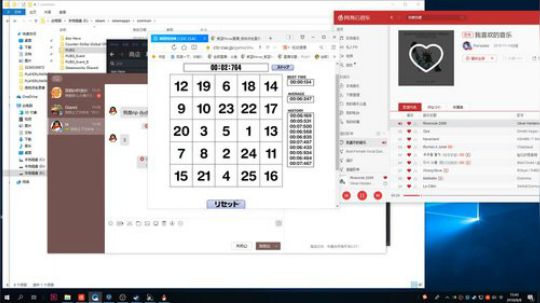 紫蓝Perse直播间 惊天1V4咯~ 2018-08-08 14点场