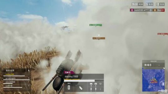 黄辉冯：午夜自定义嗨一下~ 2018-08-07 02点场