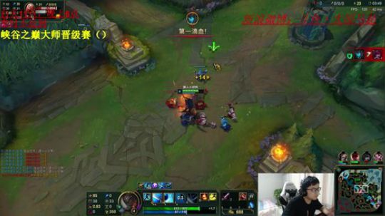 目标5天上王者 2018-08-07 18点场