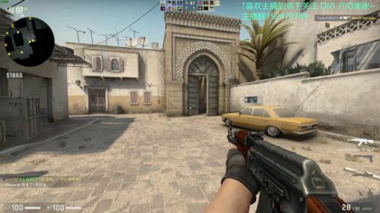 GS丶卡大爷的直播间 2018-08-07 19点场