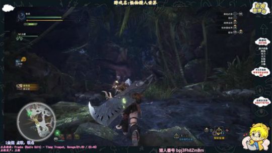 怪物猎人世界-劝退怪-蛮颚龙P2（多武器展示）
