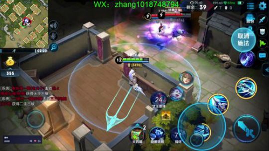 边境之王！将军殿霸主！怂了举报我！ 2018-08-06 16点场