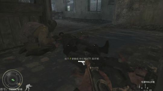 瞳宝：一把小刀走天下～ 2018-08-02 14点场