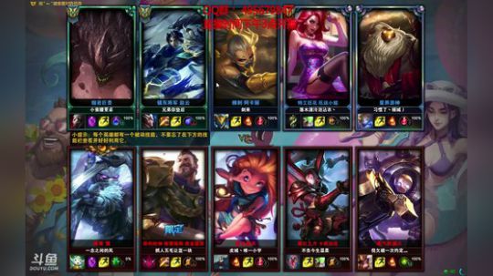 浪灯：国服第一赵信（新出装） 2018-08-07 19点场