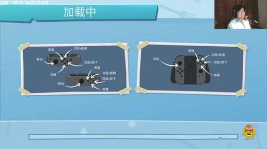 switch-胡闹厨房2 开撕！ 2018-08-07 21点场