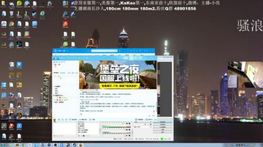小亮：单人四排 莽就完事了 2018-08-07 12点场