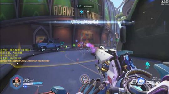 我就来看看，别打我 2018-08-03 18点场