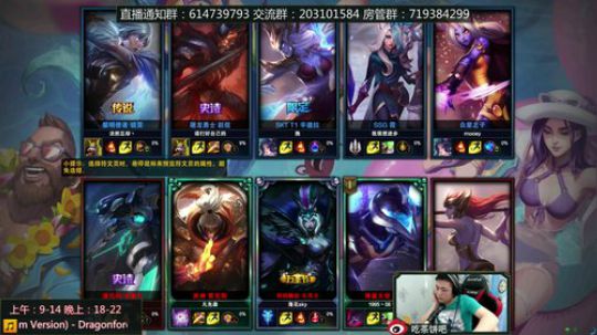 规矩，青钢影卡蜜尔换着玩 2018-08-07 09点场