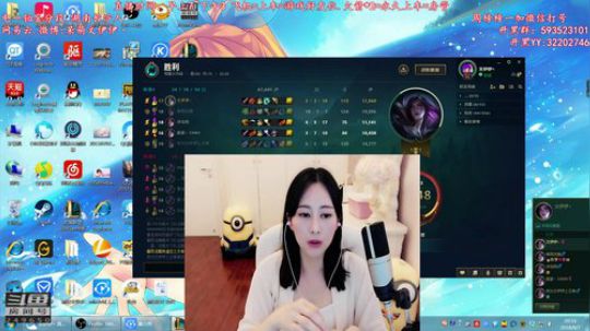890551丶蒙蒙的骑士风风发布了一个斗鱼视频2018-08-07