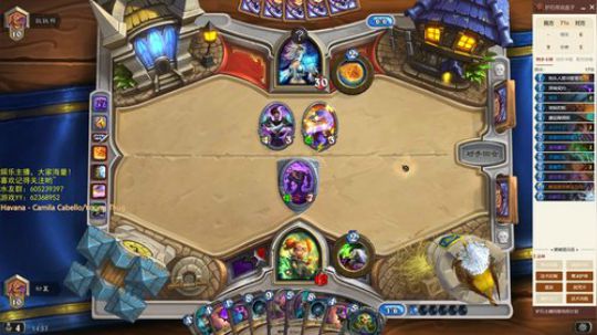 我就来看看，别打我 2018-08-03 14点场