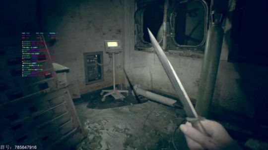 瞳宝：一把小刀走天下～ 2018-08-07 17点场