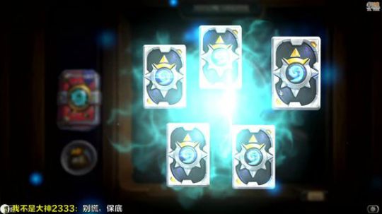 丿Good丶发布了一个斗鱼视频2018-08-08