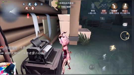 【手机端】用实力证明 2018-08-08 15点场