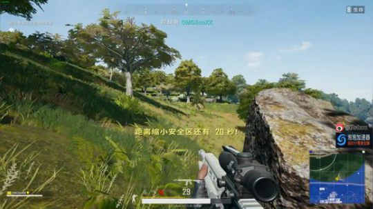 我在斗鱼看17shou丷直播绝地求生