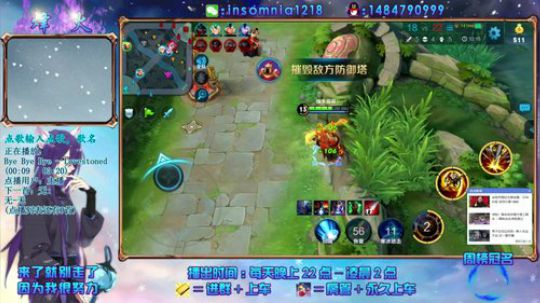 猴子在新疆❤求关注❤大美新疆欢迎您❤ 2018-08-07 19点场
