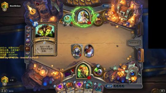 往后余生，只愿有你 2018-08-04 20点场