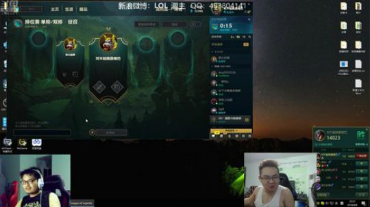 leomse发布了一个斗鱼视频2018-08-08