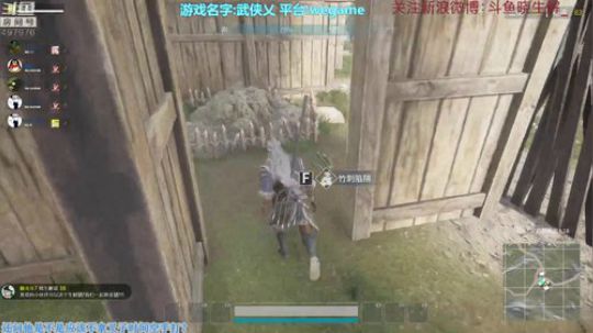 【音悦生】武侠乂之到底是谁! 2018-08-07 23点场