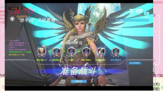 清新脱俗萌系少女ღ 2018-07-31 16点场