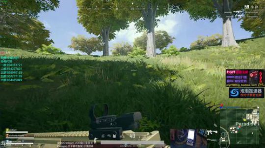 我还小我爱你发布了一个斗鱼视频2018-08-08