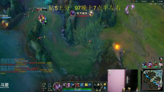 此号已绑定发布了一个斗鱼视频2018-08-08