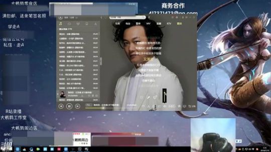 0806 以后还是叫你东北大百灵好了
