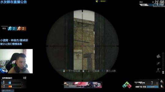 +我肥来了！！ 2018-08-08 11点场