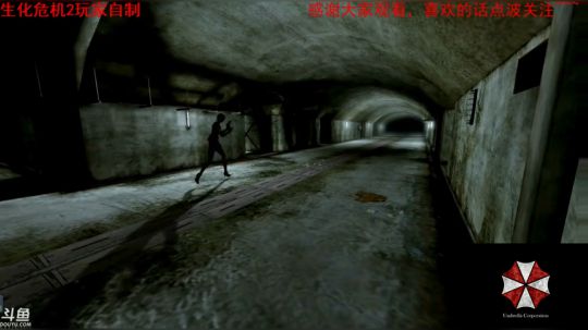 【天津话蓝光10M】生化危机2玩家自制 2018-08-02 23点场