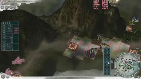 三国志11血色衣冠5.0正式版 2018-08-06 20点场